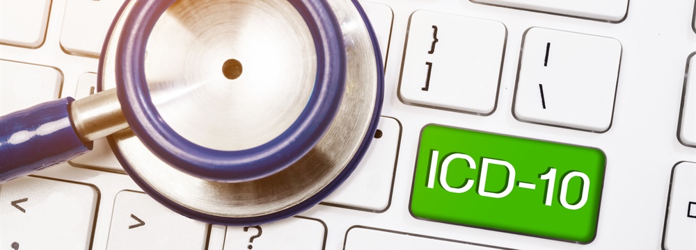 A Look at ICD-10-CM Updates: From Plantar Fasciitis to Genetic Disorders