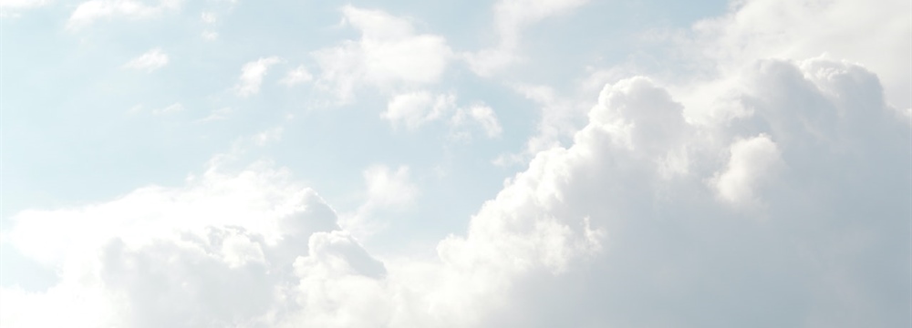 Our Future is Bright