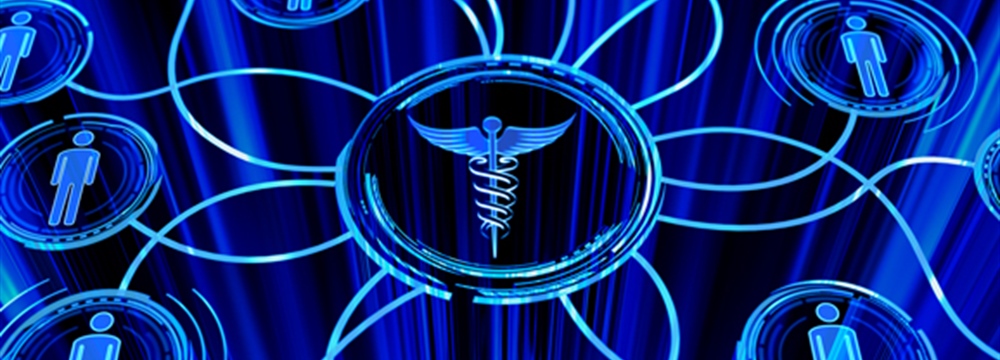 AHIMA Releases Standardized Patient Request for Information Form