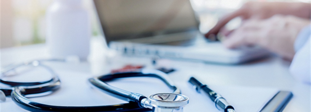 The Doctor Will Call You Now