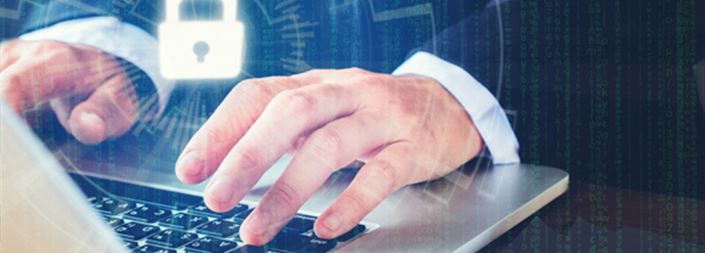 Ensuring Privacy in PHI Disclosure Management—HIM’s Role as Advocate