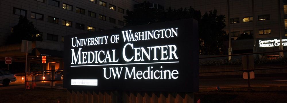 HIM Lessons from the Epicenter of the COVID-19 Outbreak