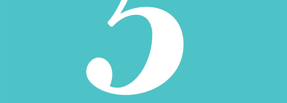 Five Trends in Patient Matching for 2020