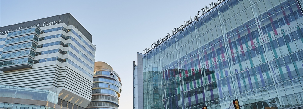 AHIMA Presents Children’s Hospital of Philadelphia with 2020 Grace Award